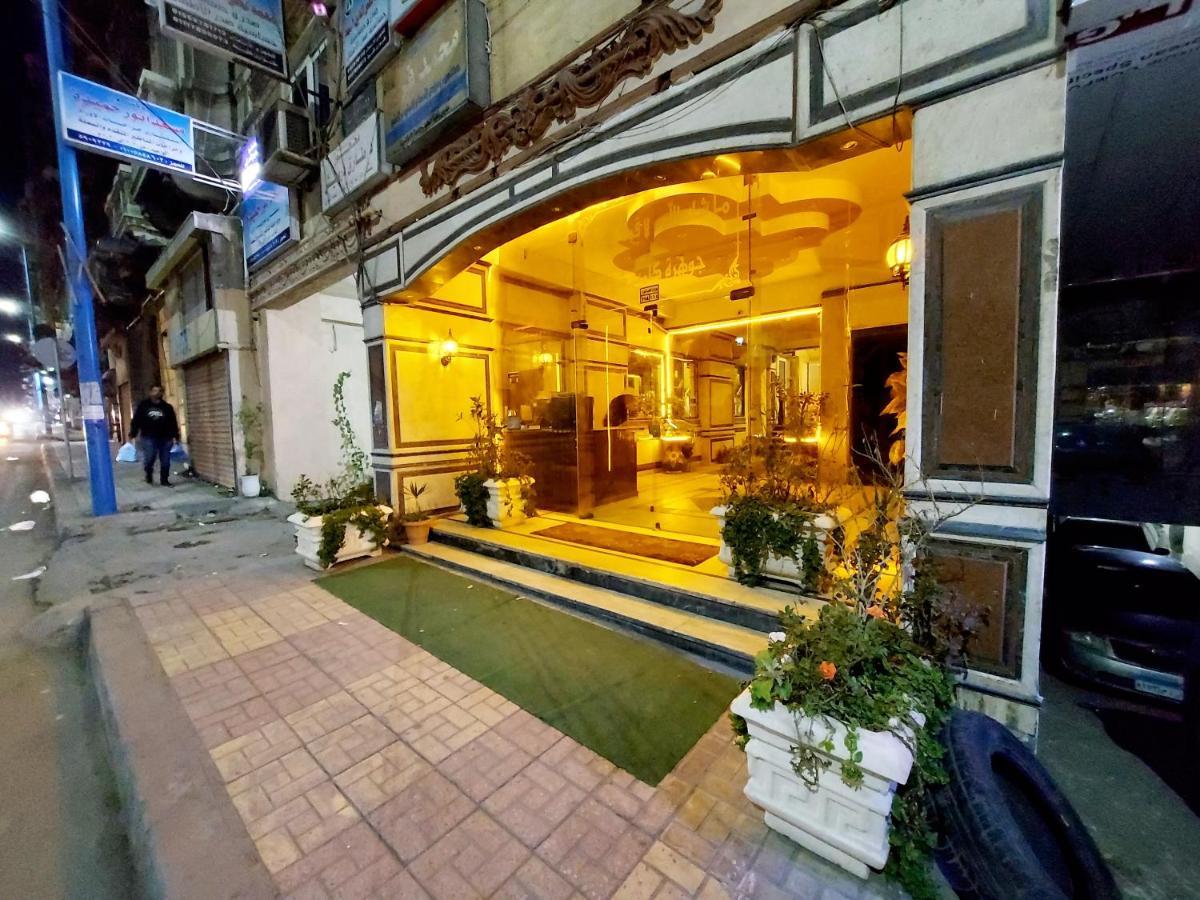 Caesar Studio Apartment Alexandria Ngoại thất bức ảnh